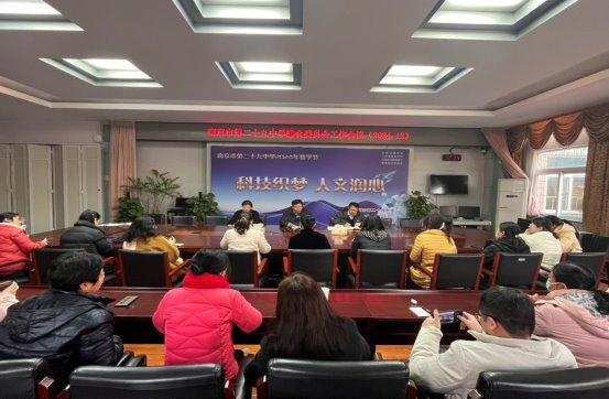 微信图片_20241206151452.jpg