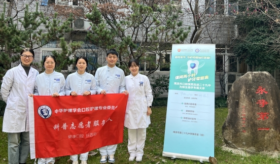 微信图片_20250311141701