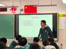 C:\Users\wsw\Desktop\20250300博物馆里的大思政课\20250300活动\2309“传承与文化”大思政课活动\大思政课照片\AA0E864B0FA37206686279459F47AFA6.jpg