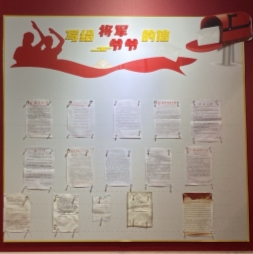 微信图片_20250308213041