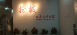 C:\Users\HP\Documents\WeChat Files\wxid_5de8oym6v76w22\FileStorage\Temp\df815abb7860ed8c60fa84ead68a846.jpg