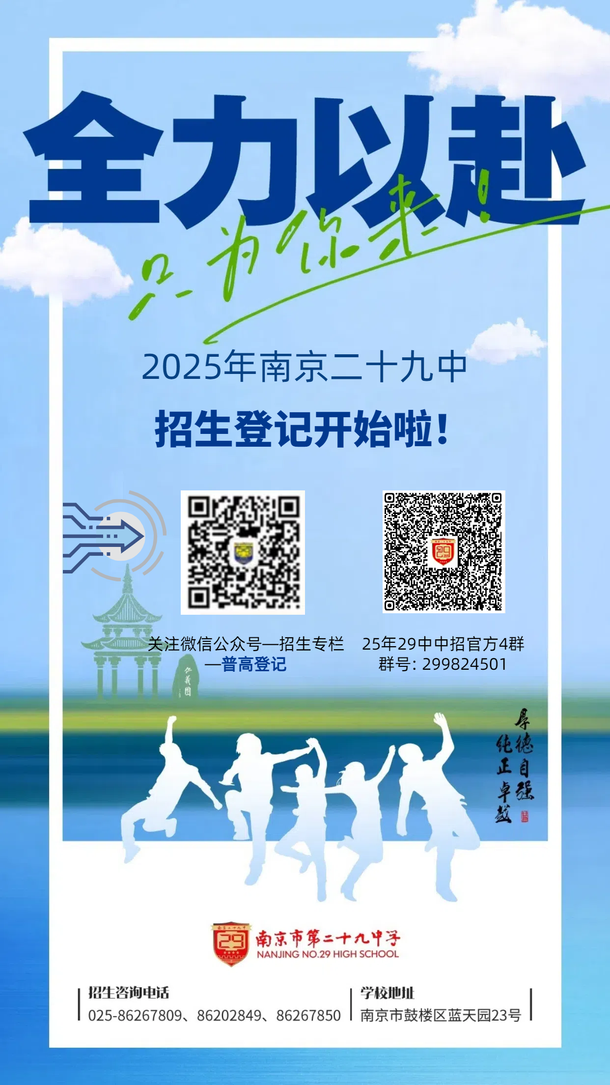 04未命名的设计.png