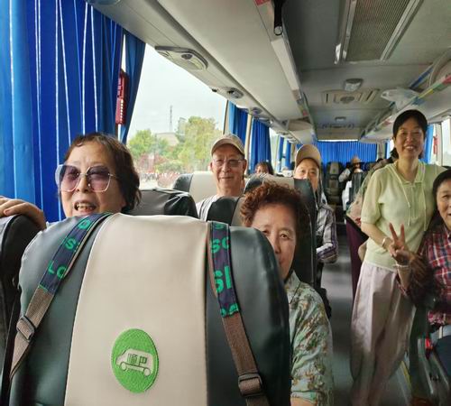 调整大小 微信图片_20250418111126.jpg