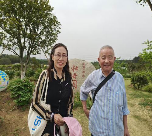 调整大小 微信图片_20250418111653.jpg