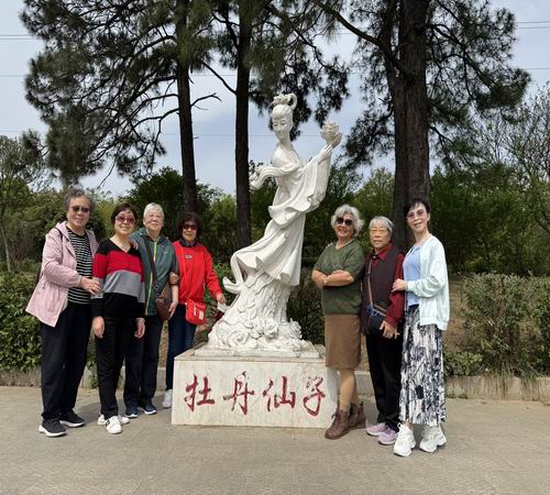 调整大小 微信图片_20250418150417.jpg