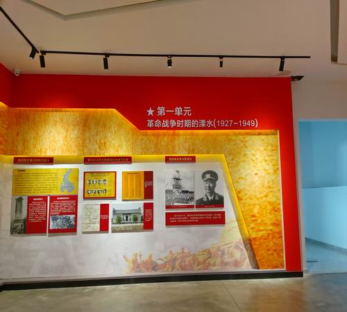 调整大小 微信图片_20250418110312.jpg