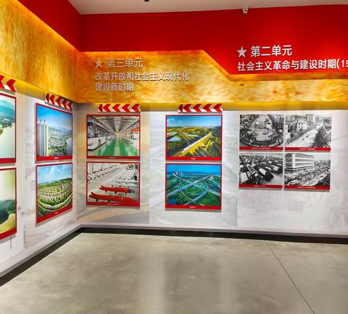 调整大小 微信图片_20250418110236.jpg