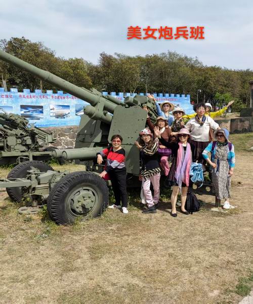调整大小 微信图片_20250418145847.jpg