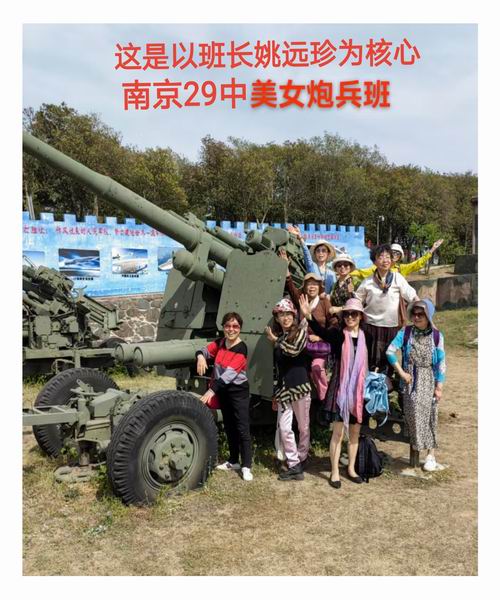 调整大小 微信图片_20250418145934.jpg