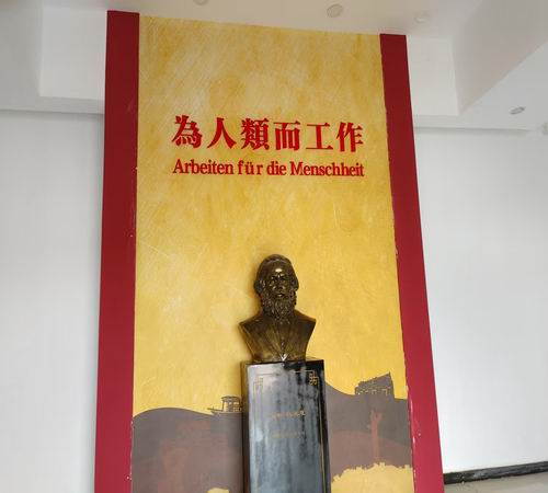 调整大小 微信图片_20250418110743.jpg