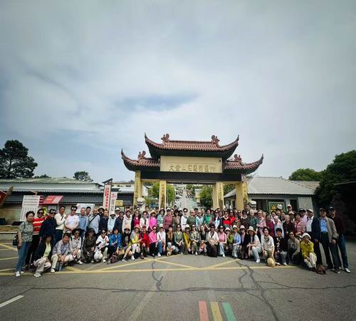 调整大小 微信图片_20250418150026.jpg